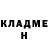 МЕТАДОН VHQ xEDGELORD75x