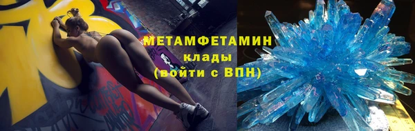 spice Пестово
