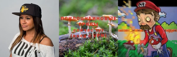 гашиш Вязники