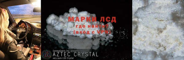 spice Пестово