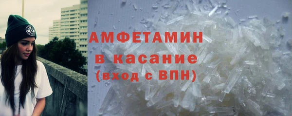 гашиш Вязники