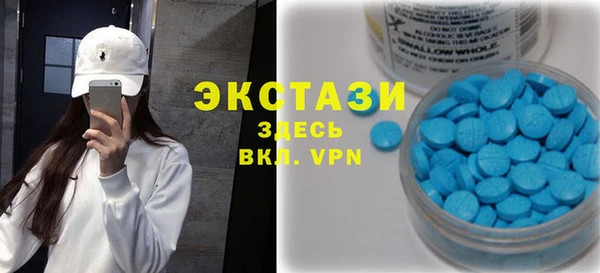 марки nbome Пересвет