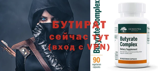 гашиш Вязники