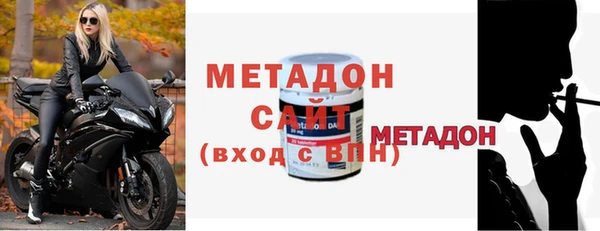 марки nbome Пересвет