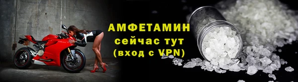 мдпв Волоколамск