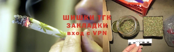 spice Пестово