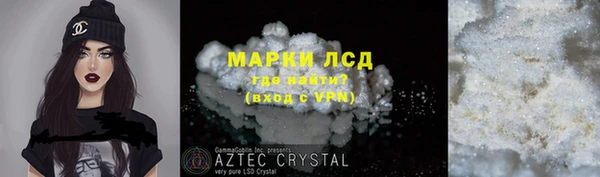 МДПВ Володарск