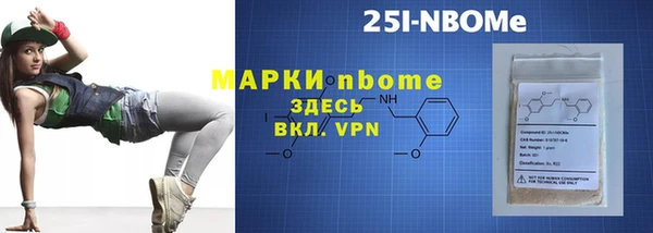 гашиш Вязники