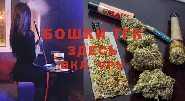 гашиш Вязники