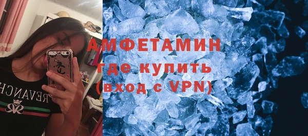 spice Пестово