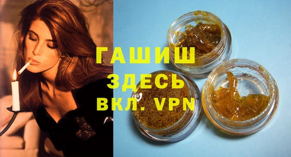 соль ск Щучье