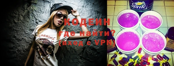 spice Пестово