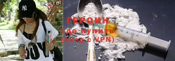 эйфоретик Переславль-Залесский