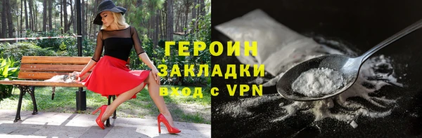 spice Пестово