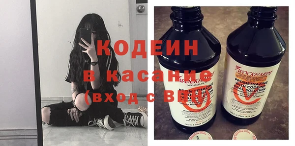 гашиш Вязники