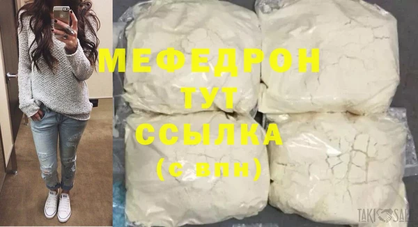 гашиш Вязники